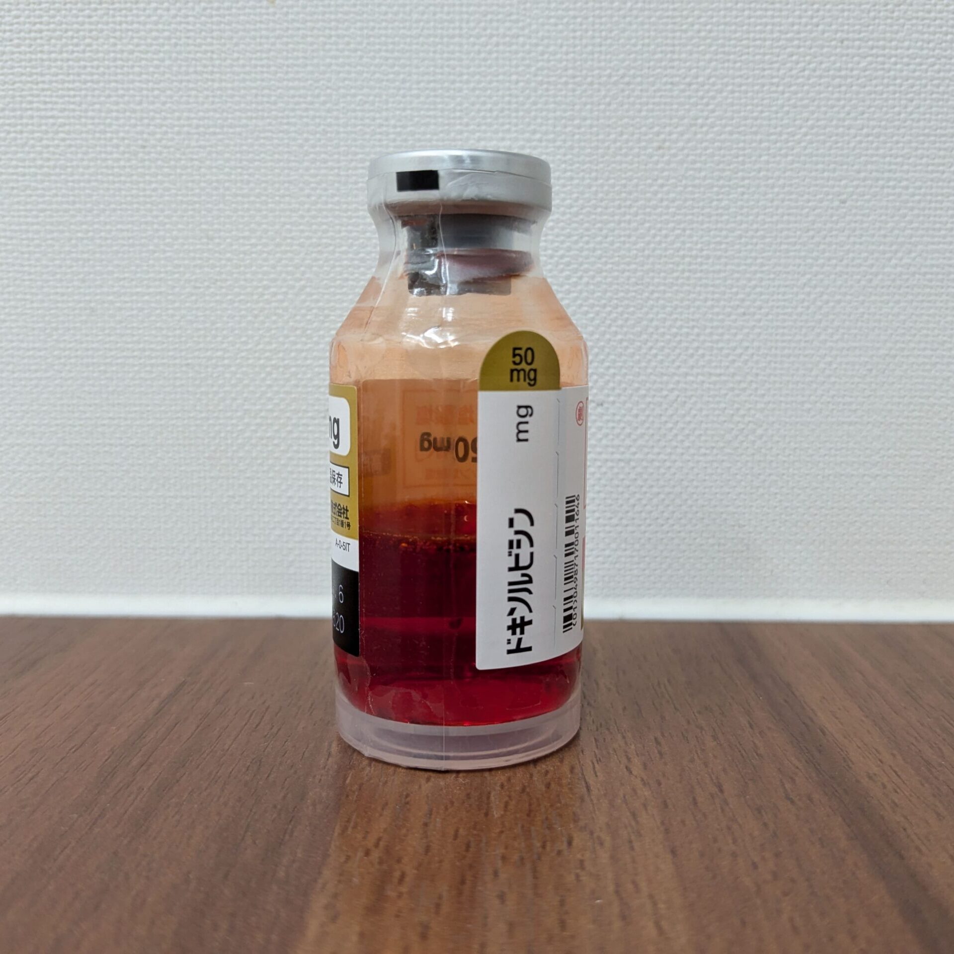多中心型リンパ腫の症例